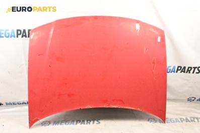 Преден капак за Audi A3 Hatchback I (09.1996 - 05.2003), 2+1 вр., хечбек, позиция: предна