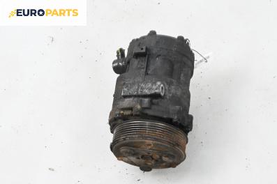 Компресор климатик за Opel Corsa C Hatchback (09.2000 - 12.2009) 1.3 CDTI, 70 к.с.