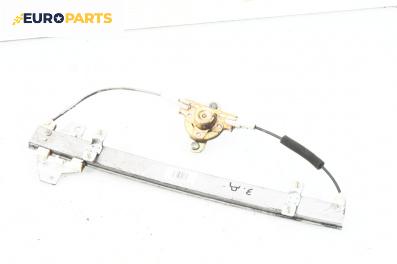 Ръчна машинка стъклоповдигач за Kia K2700 Van / Platform II (01.2004 - ...), 4+1 вр., товарен, позиция: задна, дясна