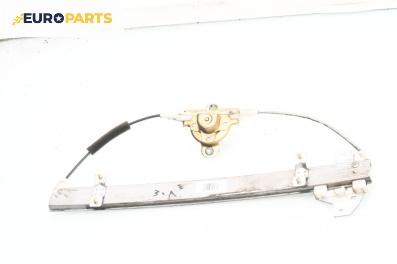 Ръчна машинка стъклоповдигач за Kia K2700 Van / Platform II (01.2004 - ...), 4+1 вр., товарен, позиция: задна, лява