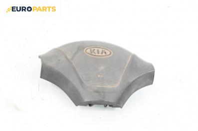 Airbag за Kia K2700 Van / Platform II (01.2004 - ...), 4+1 вр., товарен, позиция: предна