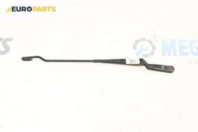 Рамо на чистачка за Audi A3 Hatchback I (09.1996 - 05.2003), позиция: лява