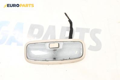 Плафон за Ford Fiesta VI Hatchback (06.2008 - 05.2017)