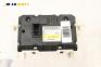 Дисплей за Ford Fiesta VI Hatchback (06.2008 - 05.2017), № BA6T-18B955-AC
