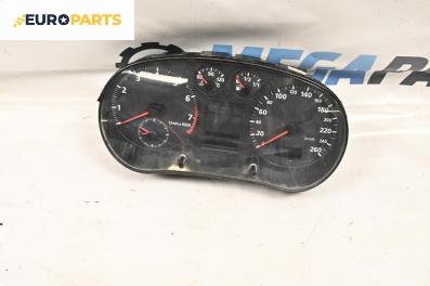 Километраж за Audi A3 Hatchback I (09.1996 - 05.2003) 1.8, 125 к.с.