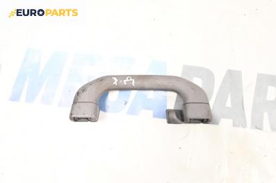 Ръкохватка за таван за Audi A3 Hatchback I (09.1996 - 05.2003), 2+1 вр., позиция: задна, дясна