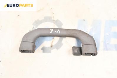 Ръкохватка за таван за Audi A3 Hatchback I (09.1996 - 05.2003), 2+1 вр., позиция: задна, лява