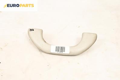 Ръкохватка за таван за Volkswagen Caddy III (03.2004 - 05.2015), 4+1 вр., позиция: предна, лява