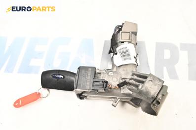 Контактен ключ за Ford Fiesta VI Hatchback (06.2008 - 05.2017)