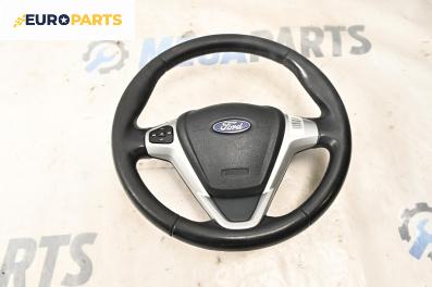 Волан за Ford Fiesta VI Hatchback (06.2008 - 05.2017)