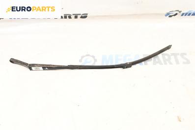 Рамо на чистачка за Volkswagen Caddy III (03.2004 - 05.2015), позиция: лява