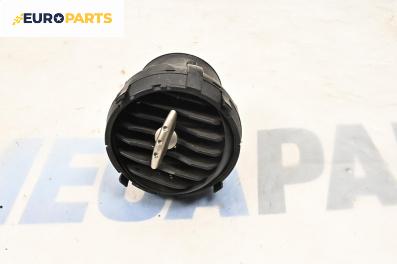Духалка парно за Seat Cordoba Sedan III (09.2002 - 11.2009)