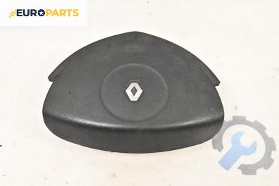Airbag за Renault Clio II Hatchback (09.1998 - 09.2005), 4+1 вр., хечбек, позиция: предна