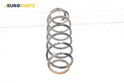 Пружина за ходова част за Renault Laguna II Grandtour (03.2001 - 12.2007), комби, позиция: задна
