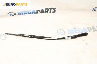 Рамо на чистачка за Seat Cordoba Sedan III (09.2002 - 11.2009), позиция: дясна