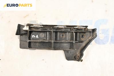 Държач броня за Seat Cordoba Sedan III (09.2002 - 11.2009), седан, позиция: предна, лява