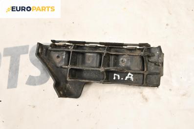 Държач броня за Seat Cordoba Sedan III (09.2002 - 11.2009), седан, позиция: предна, дясна