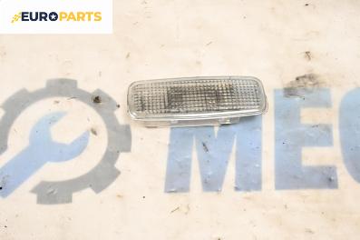 Плафон за Audi A4 Avant B7 (11.2004 - 06.2008)