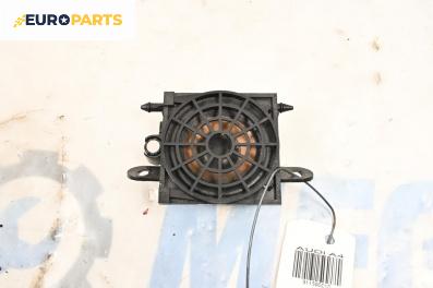 Високоговорител за Audi A4 Avant B7 (11.2004 - 06.2008), № 8E0035411C