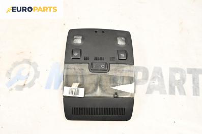 Плафон за Audi A4 Avant B7 (11.2004 - 06.2008)