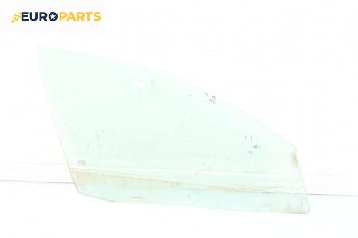 Странично стъкло за Seat Cordoba Sedan III (09.2002 - 11.2009), 4+1 вр., седан, позиция: предна, дясна