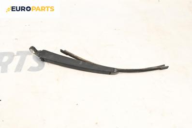 Рамо задна чистачка за Volkswagen Golf Plus (01.2005 - 12.2013), позиция: задна