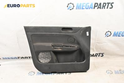 Кора врата за Volkswagen Golf Plus (01.2005 - 12.2013), 4+1 вр., хечбек, позиция: предна, лява