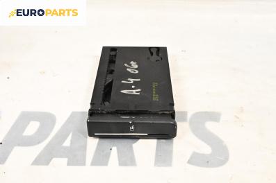 Поставка чаша за Audi A4 Avant B7 (11.2004 - 06.2008), № 8E1862534