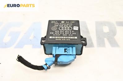 Модул светлини за Audi A4 Avant B7 (11.2004 - 06.2008), № 4F0907357