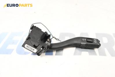 Лостче за чистачки за Audi A4 Avant B7 (11.2004 - 06.2008), № 4E0953503C