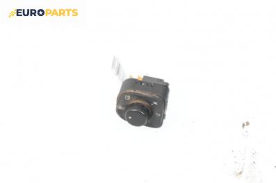Бутон ел. огледала  за Volkswagen Golf Plus (01.2005 - 12.2013)