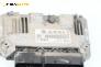 Компютър двигател за Volkswagen Golf Plus (01.2005 - 12.2013) 1.4 TSI, 122 к.с., № Bosch 0261S04399