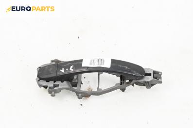 Външна дръжка за Volkswagen Golf Plus (01.2005 - 12.2013), 4+1 вр., хечбек, позиция: задна, лява