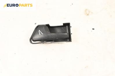 Вътрешна дръжка за Volkswagen Golf III Hatchback (08.1991 - 07.1998), 2+1 вр., хечбек, позиция: лява