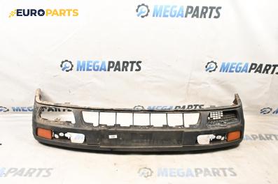 Предна броня за Volkswagen Golf III Hatchback (08.1991 - 07.1998), хечбек, позиция: предна