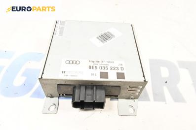 Аудио усилвател за Audi A4 Avant B7 (11.2004 - 06.2008), № 8E9035223D