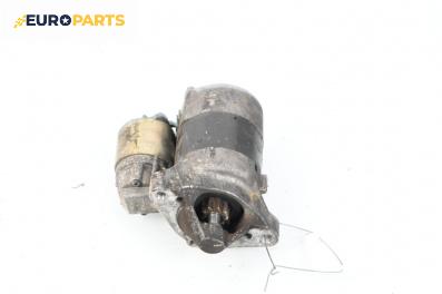 Стартер за Renault Clio II Hatchback (09.1998 - 09.2005) 1.2 16V (BB05, BB0W, BB11, BB27, BB2T, BB2U, BB2V, CB05...), 75 к.с.