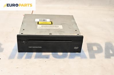 DVD плеър за Mercedes-Benz E-Class Sedan (W211) (03.2002 - 03.2009)