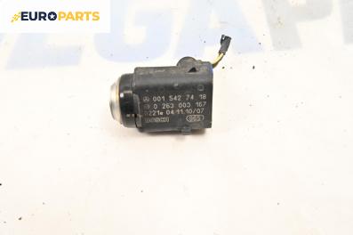 Парктроник за Mercedes-Benz E-Class Sedan (W211) (03.2002 - 03.2009), № 0263003167