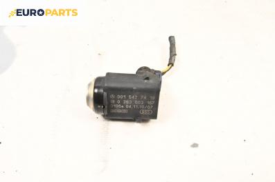 Парктроник за Mercedes-Benz E-Class Sedan (W211) (03.2002 - 03.2009), № 0263003167