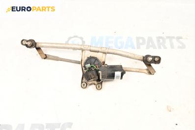 Ел. мотор за чистачките за Opel Astra G Estate (02.1998 - 12.2009), комби, позиция: предна