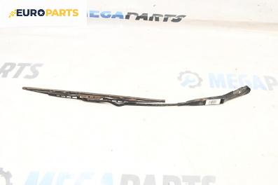 Рамо на чистачка за Opel Astra G Estate (02.1998 - 12.2009), позиция: дясна