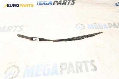 Рамо на чистачка за Opel Astra G Estate (02.1998 - 12.2009), позиция: лява