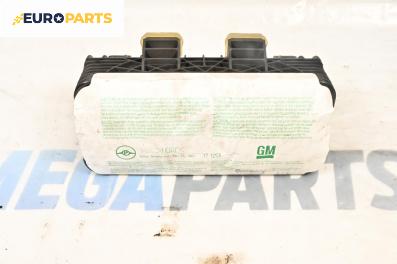 Airbag за Opel Astra G Estate (02.1998 - 12.2009), 4+1 вр., комби, позиция: предна