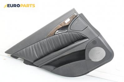 Кора врата за Mercedes-Benz E-Class Sedan (W211) (03.2002 - 03.2009), 4+1 вр., седан, позиция: задна, лява