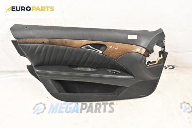 Кора врата за Mercedes-Benz E-Class Sedan (W211) (03.2002 - 03.2009), 4+1 вр., седан, позиция: предна, лява
