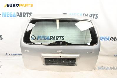 Заден капак за Opel Astra G Estate (02.1998 - 12.2009), 4+1 вр., комби, позиция: задна