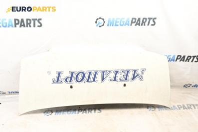Преден капак за Citroen Jumper Box II (04.2002 - 04.2006), 2+1 вр., товарен, позиция: предна