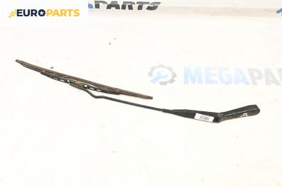Рамо на чистачка за Opel Astra G Estate (02.1998 - 12.2009), позиция: дясна