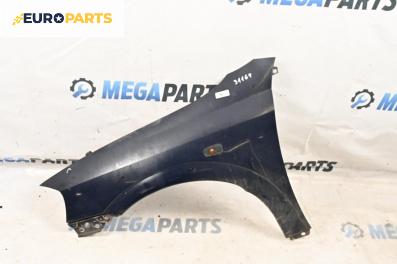 Калник за Opel Astra G Estate (02.1998 - 12.2009), 4+1 вр., комби, позиция: предна, лява